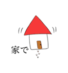 家族ねこ（個別スタンプ：11）