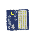 家族ねこ（個別スタンプ：19）