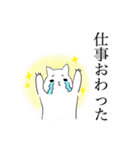 家族ねこ（個別スタンプ：21）