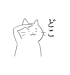 家族ねこ（個別スタンプ：23）