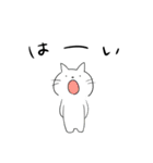家族ねこ（個別スタンプ：34）