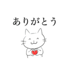 家族ねこ（個別スタンプ：35）