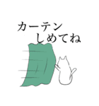 家族ねこ（個別スタンプ：36）