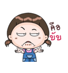 Ung-Ing（個別スタンプ：29）