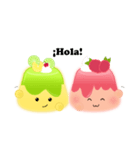 Pudin Pudin（個別スタンプ：1）