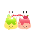 Pudin Pudin（個別スタンプ：14）