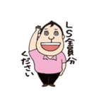 く'z stamp（個別スタンプ：14）