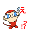 お・さーる＆さ・るーる（個別スタンプ：14）