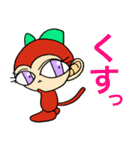 お・さーる＆さ・るーる（個別スタンプ：20）