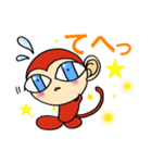 お・さーる＆さ・るーる（個別スタンプ：21）