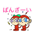 お・さーる＆さ・るーる（個別スタンプ：22）