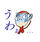 お・さーる＆さ・るーる（個別スタンプ：31）