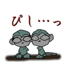 お・さーる＆さ・るーる（個別スタンプ：34）