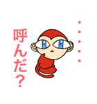 お・さーる＆さ・るーる（個別スタンプ：39）