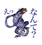 ギガカメレオン（個別スタンプ：31）
