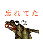 ギガカメレオン（個別スタンプ：32）