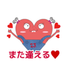 マターエルにまた逢える（個別スタンプ：6）