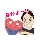 マターエルにまた逢える（個別スタンプ：7）