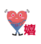 マターエルにまた逢える（個別スタンプ：9）