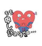 マターエルにまた逢える（個別スタンプ：10）