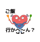 マターエルにまた逢える（個別スタンプ：14）