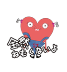 マターエルにまた逢える（個別スタンプ：15）