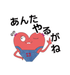 マターエルにまた逢える（個別スタンプ：21）