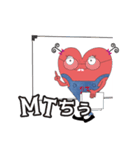 マターエルにまた逢える（個別スタンプ：22）
