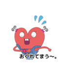 マターエルにまた逢える（個別スタンプ：26）