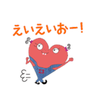 マターエルにまた逢える（個別スタンプ：27）
