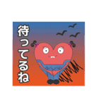 マターエルにまた逢える（個別スタンプ：28）