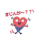 マターエルにまた逢える（個別スタンプ：29）