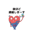 マターエルにまた逢える（個別スタンプ：30）