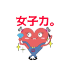 マターエルにまた逢える（個別スタンプ：32）