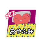 マターエルにまた逢える（個別スタンプ：33）