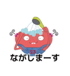 マターエルにまた逢える（個別スタンプ：34）