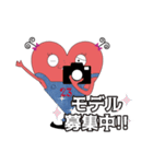 マターエルにまた逢える（個別スタンプ：36）
