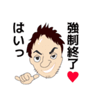 マターエルにまた逢える（個別スタンプ：40）