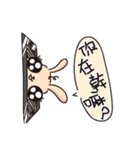 the three rabbits（個別スタンプ：6）