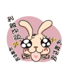 the three rabbits（個別スタンプ：7）