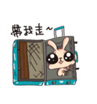 the three rabbits（個別スタンプ：8）