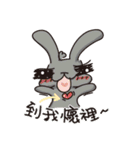 the three rabbits（個別スタンプ：13）