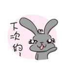 the three rabbits（個別スタンプ：14）