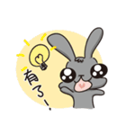 the three rabbits（個別スタンプ：18）