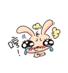 the three rabbits（個別スタンプ：27）
