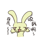 the three rabbits（個別スタンプ：28）
