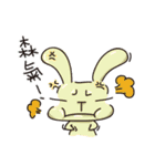 the three rabbits（個別スタンプ：29）