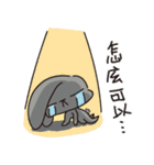 the three rabbits（個別スタンプ：33）