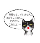 SonyaとNonyaのスケッチ（個別スタンプ：7）