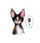 SonyaとNonyaのスケッチ（個別スタンプ：8）